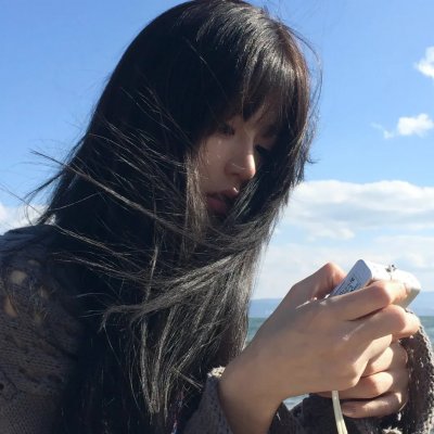 骨瘦如柴
