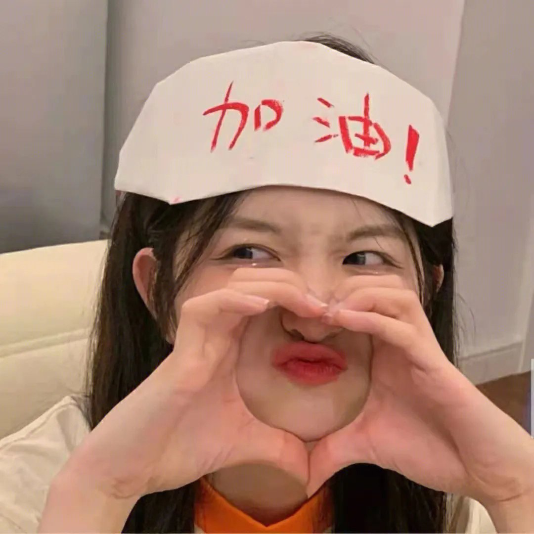 忍者大决斗